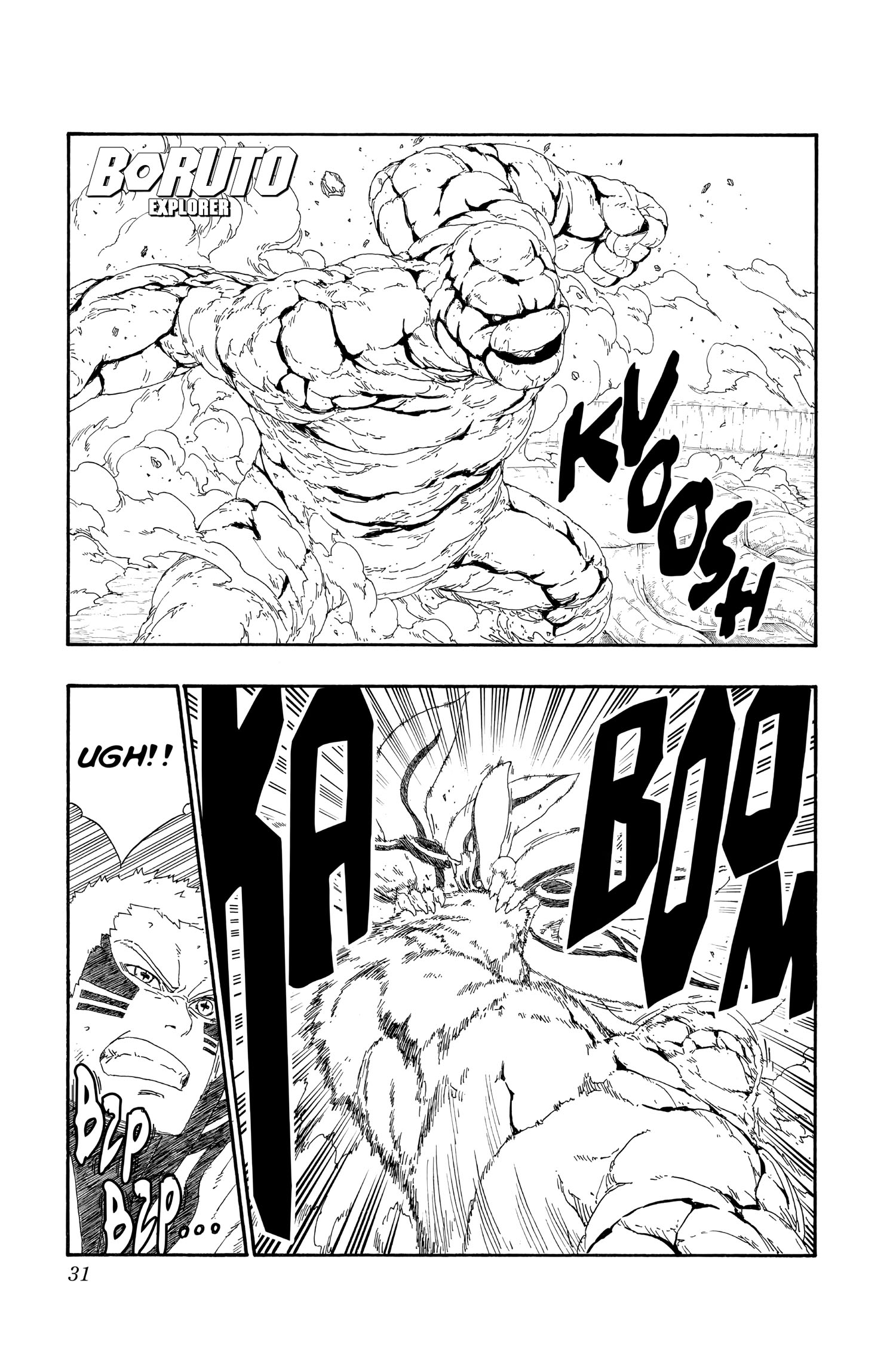 Read Boruto Naruto Next Generations PT Manga Online