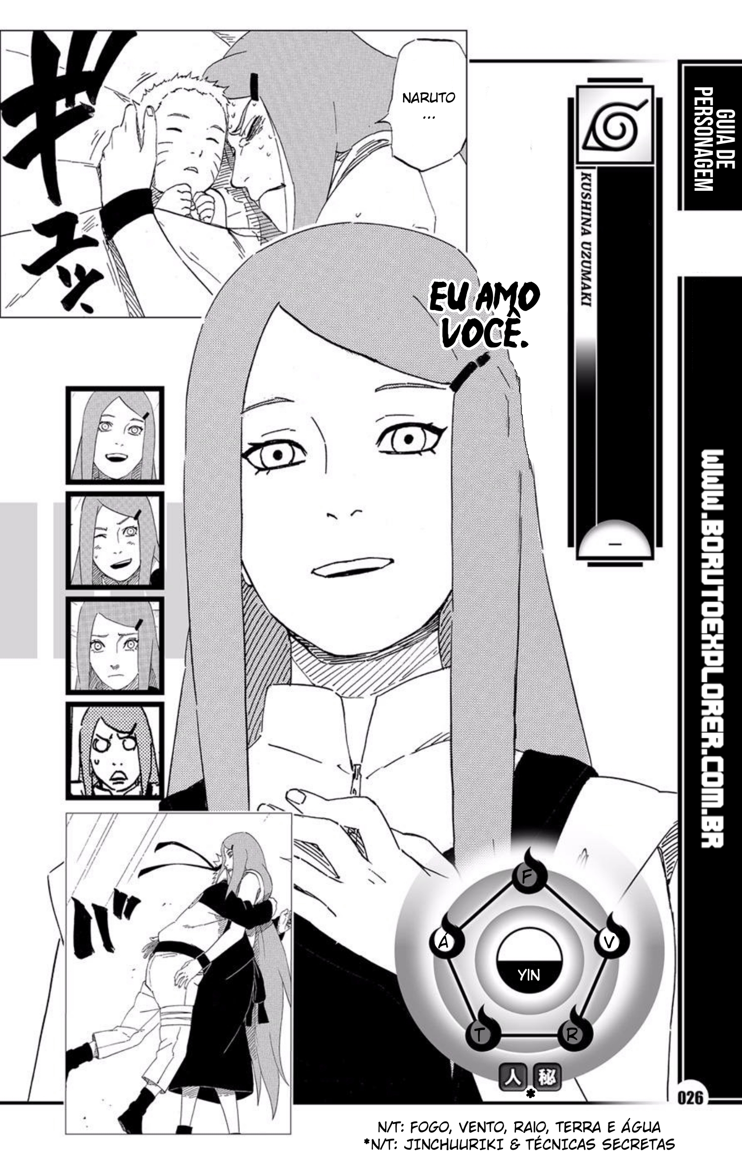 Read Databook 4 - O Livro Secreto do Combate PT Manga Online