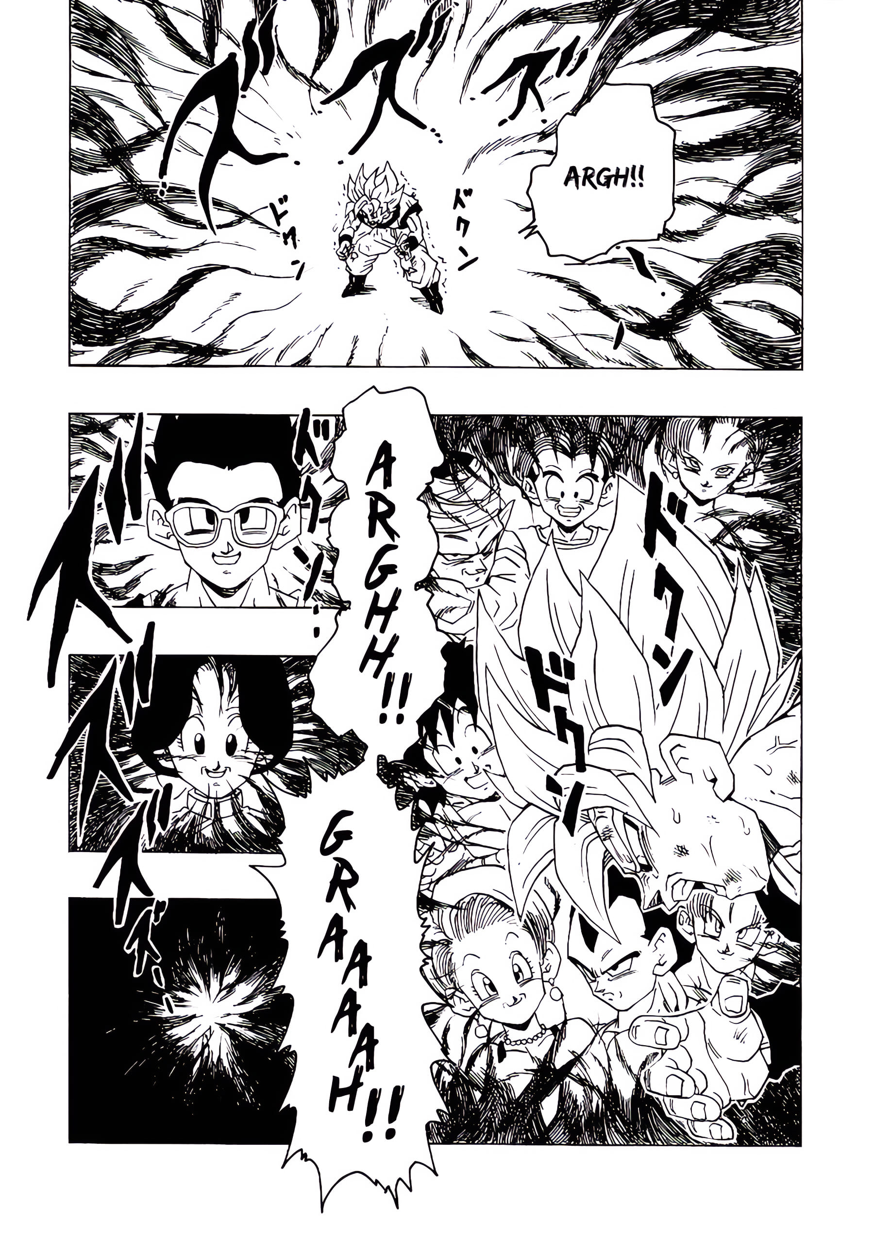 Read Dragon Ball AFTER PT Manga Online