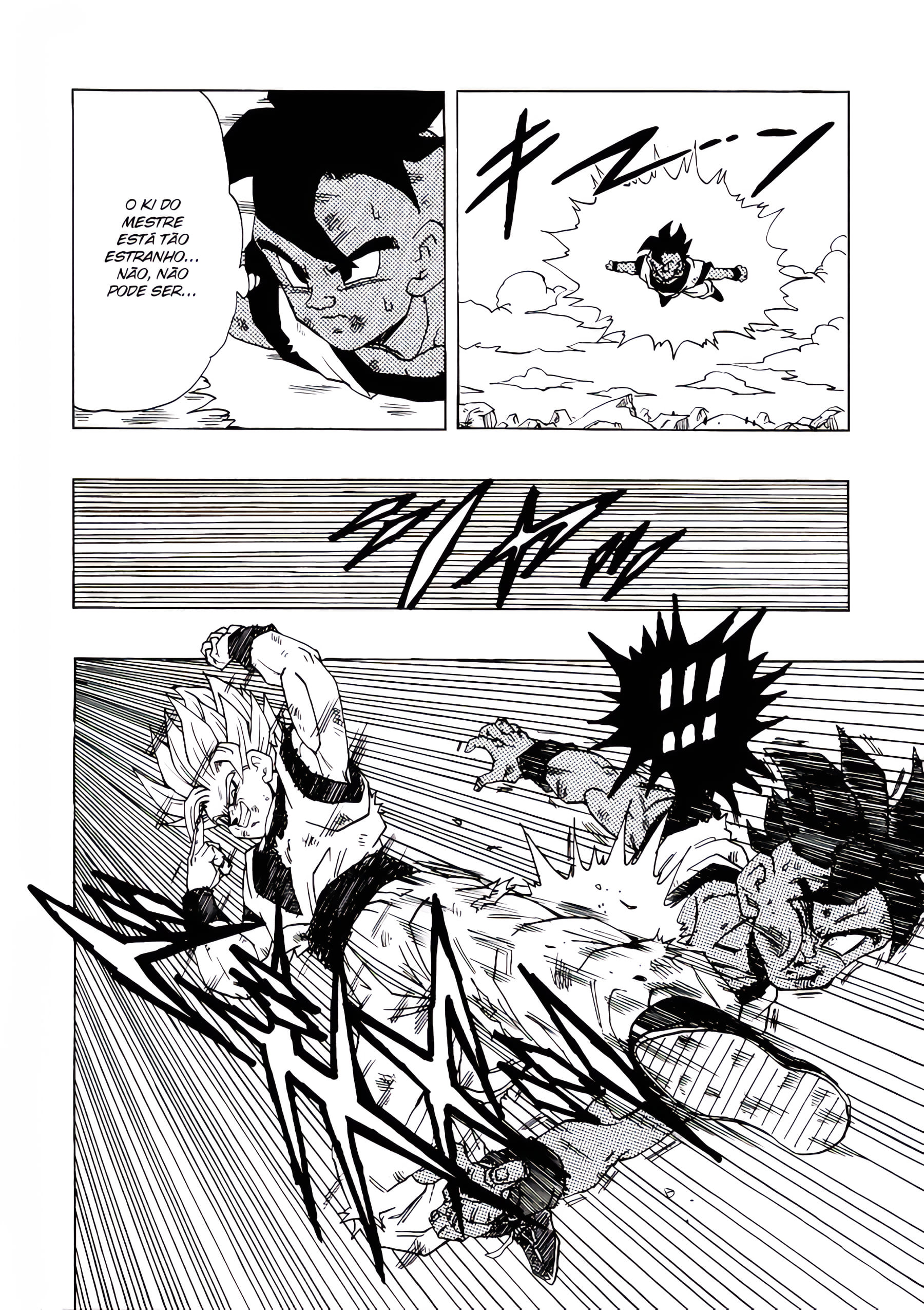 Read Dragon Ball AFTER PT Manga Online