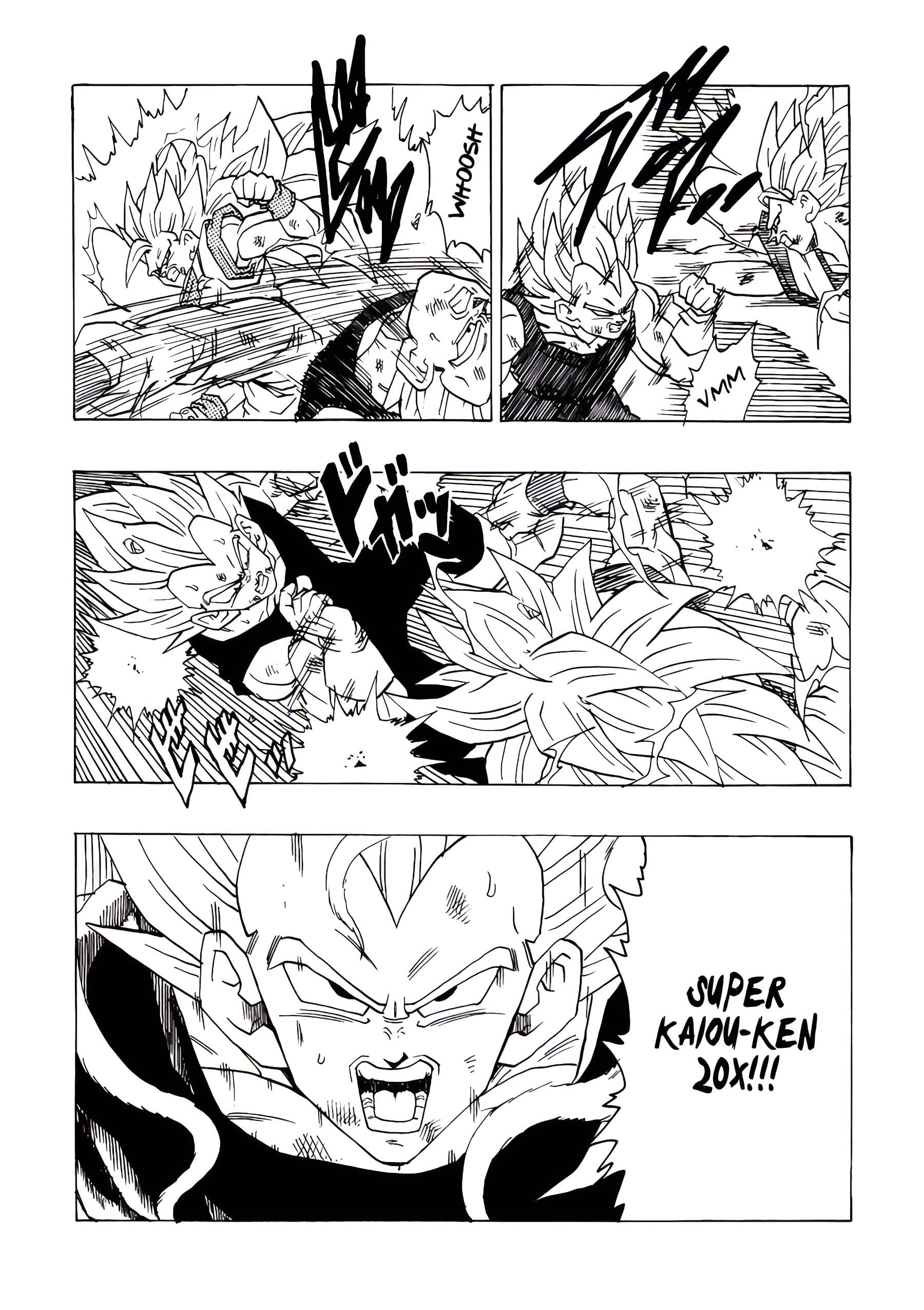 Read Dragon Ball AFTER PT Manga Online