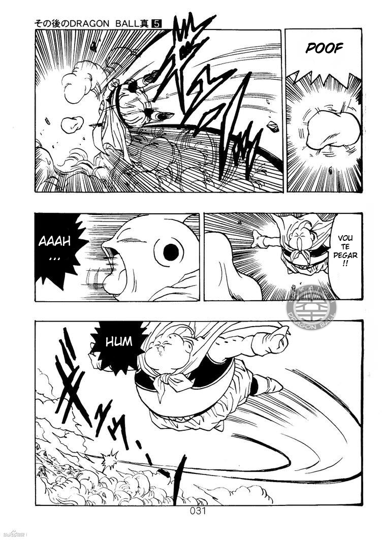 Read Dragon Ball AFTER PT Manga Online