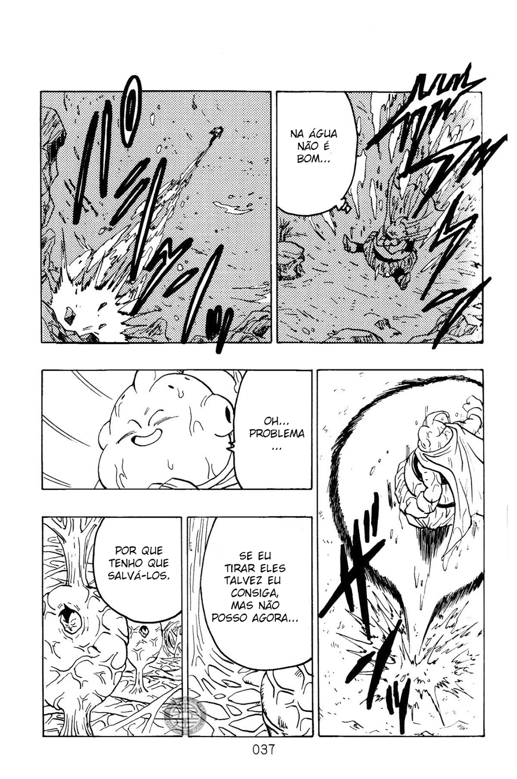Read Dragon Ball AFTER PT Manga Online
