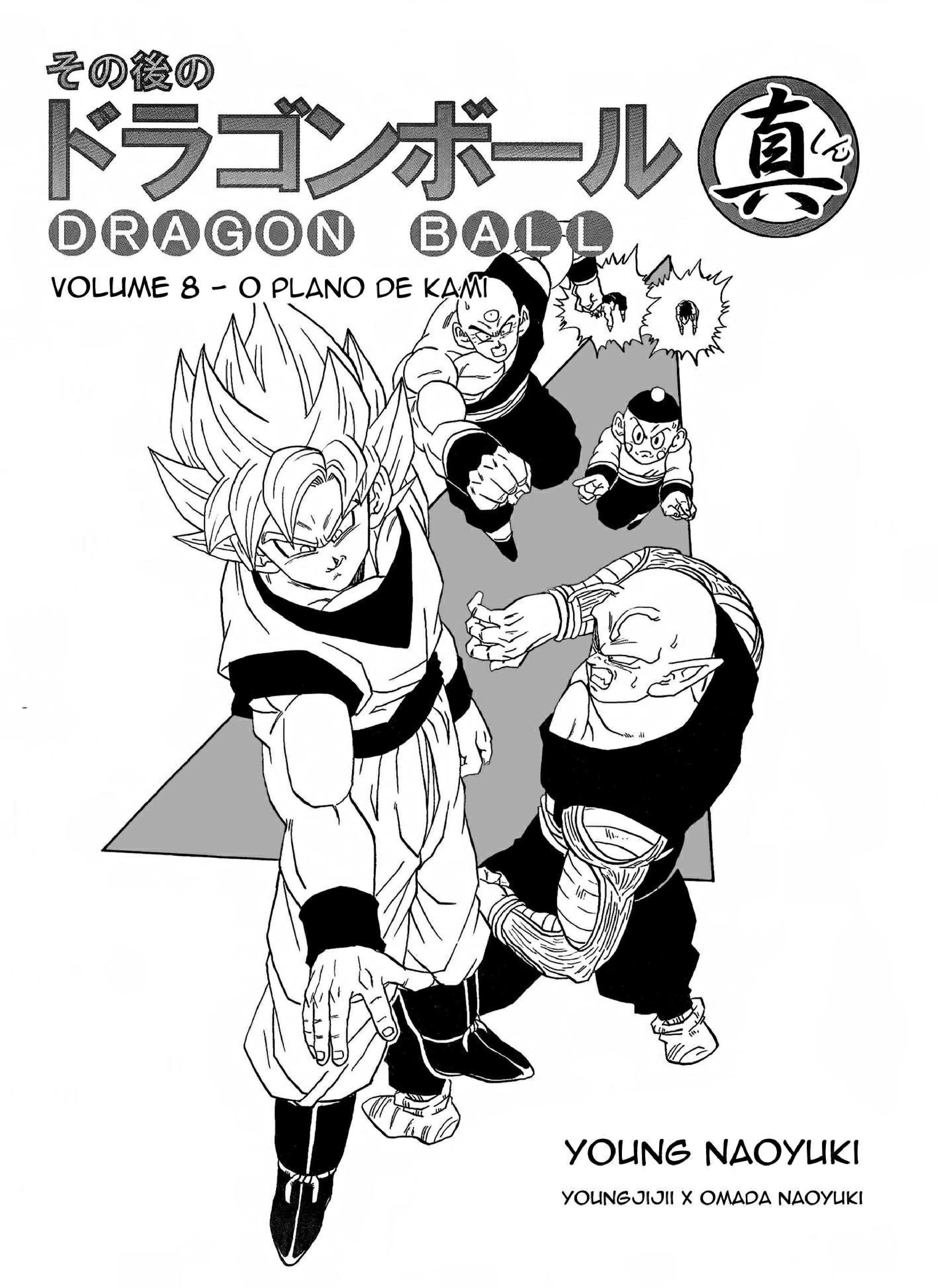 Read Dragon Ball AFTER PT Manga Online
