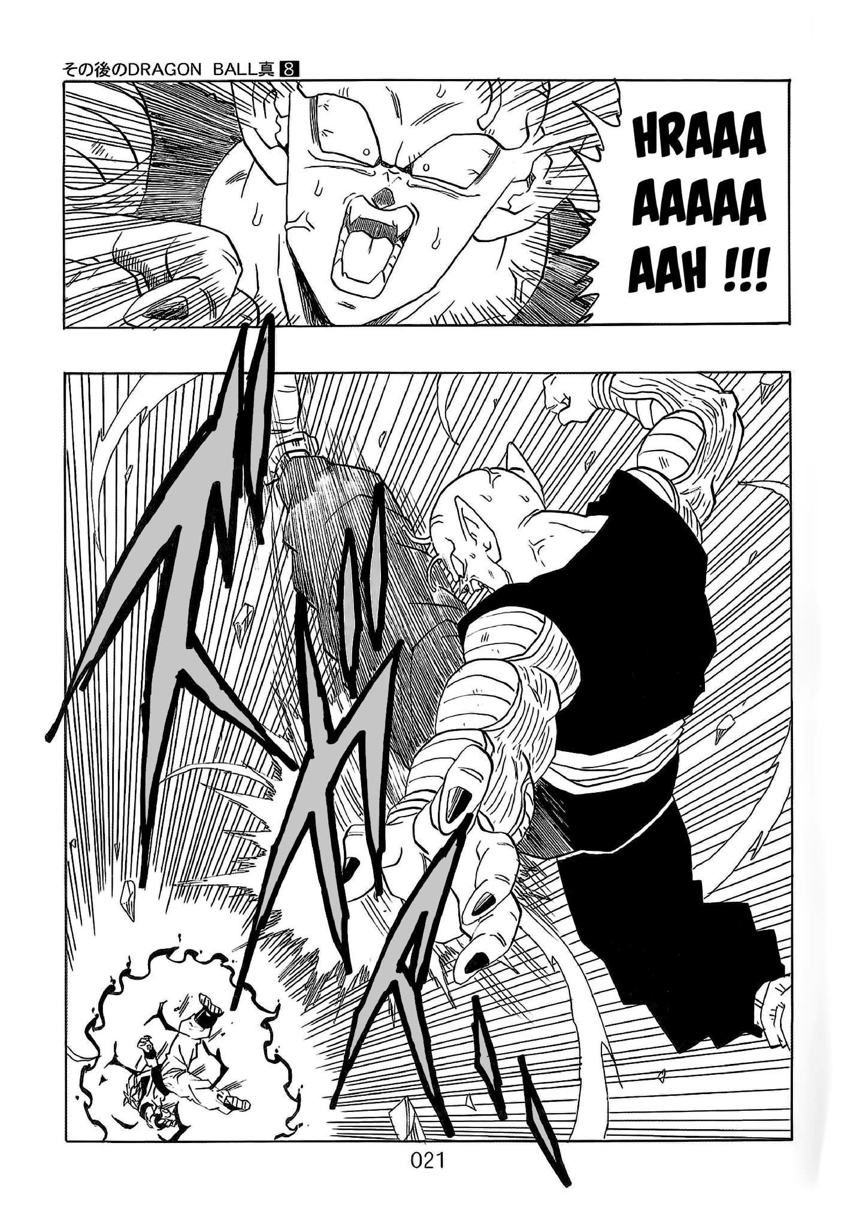 Read Dragon Ball AFTER PT Manga Online