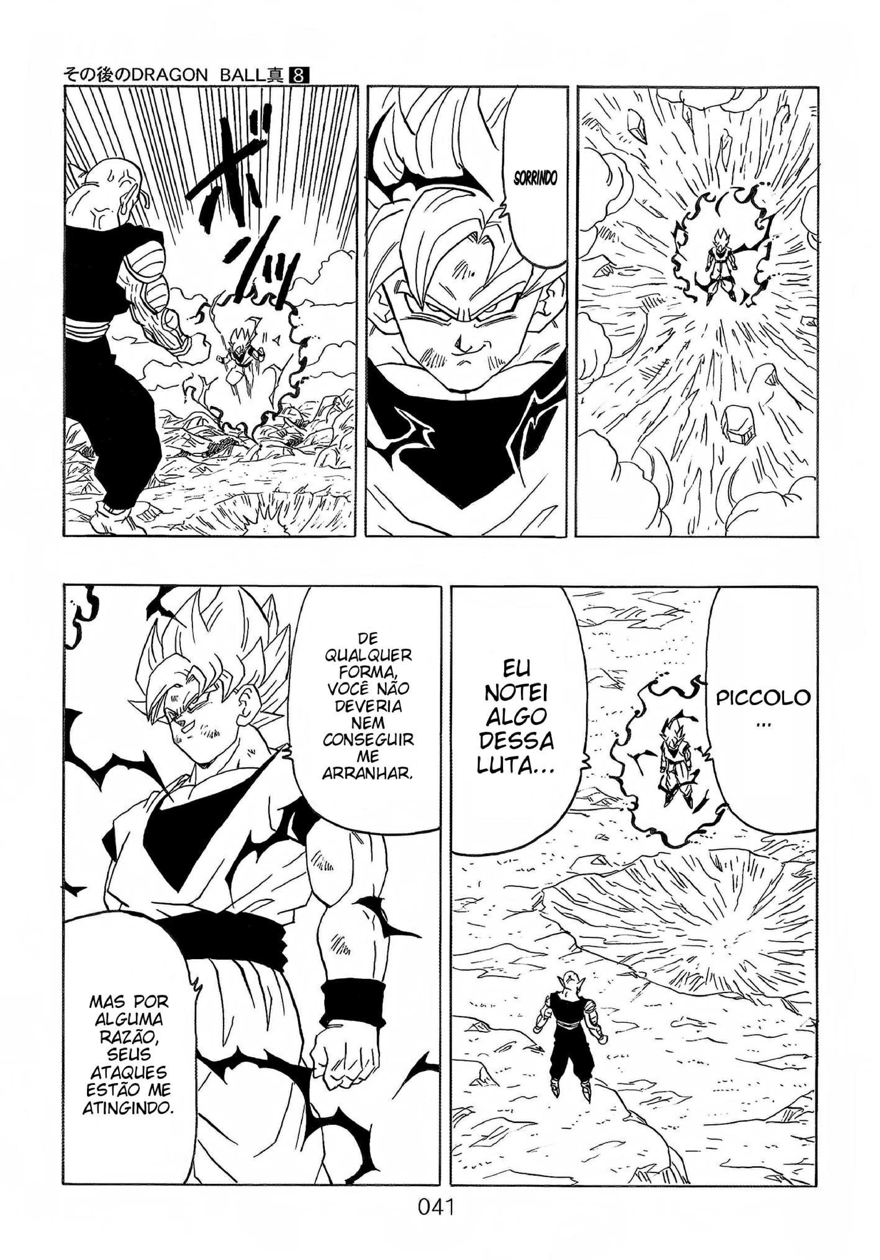 Read Dragon Ball AFTER PT Manga Online