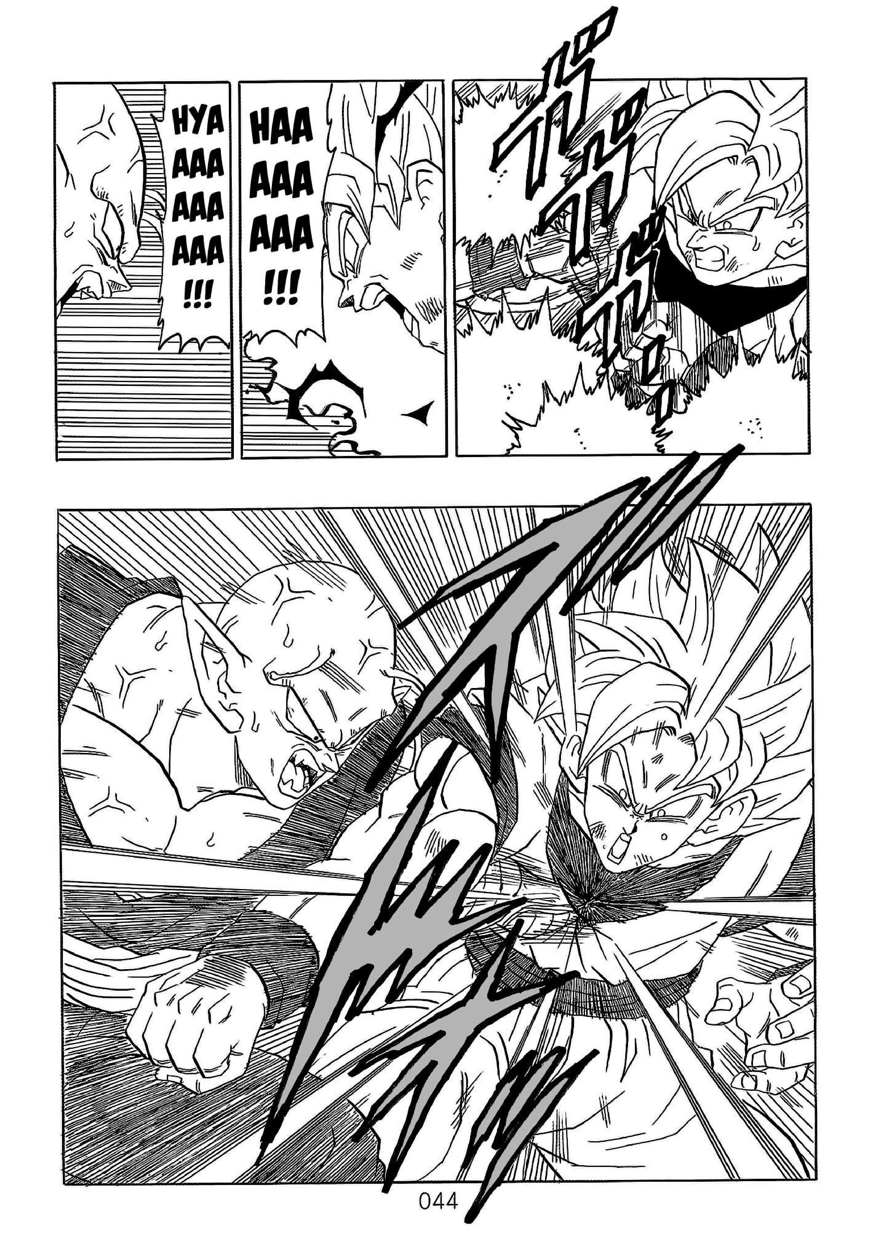 Read Dragon Ball AFTER PT Manga Online