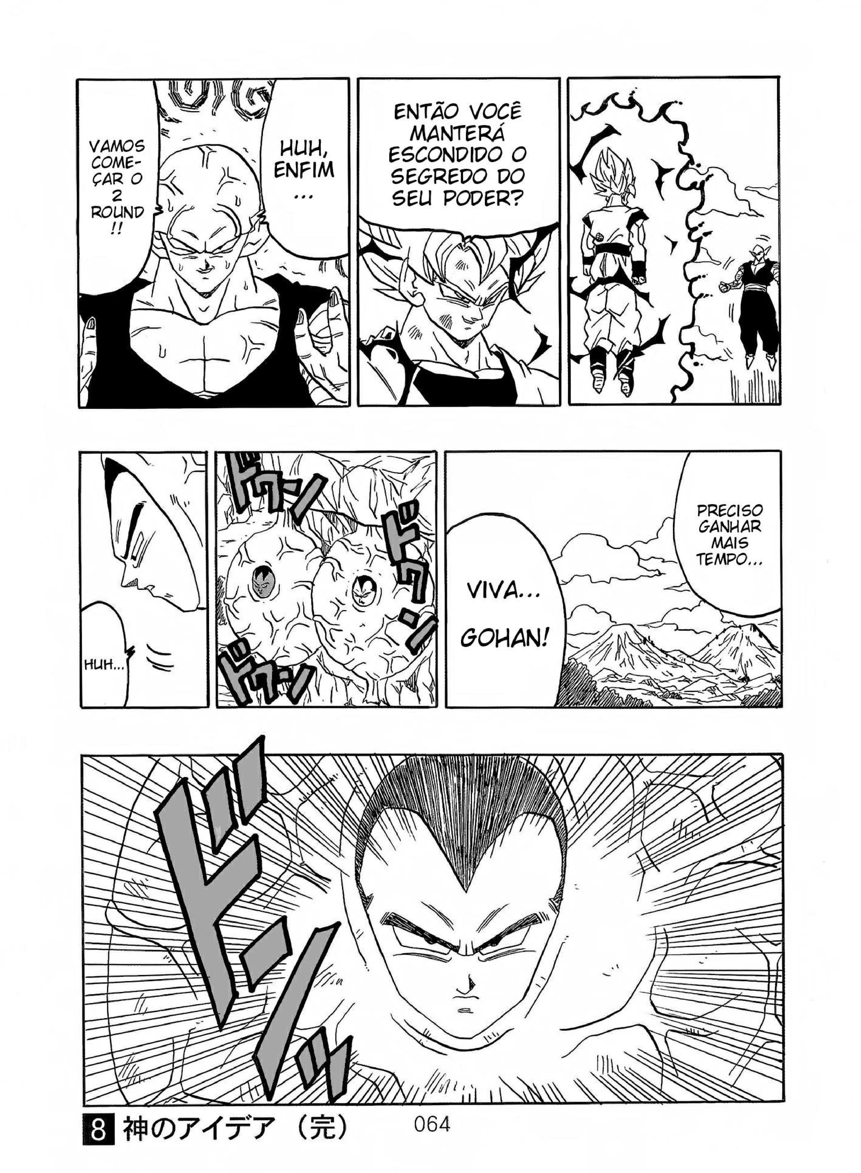 Read Dragon Ball AFTER PT Manga Online