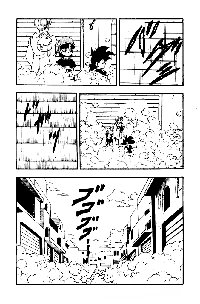 Read Dragon Ball GT  DBGalaxyTouring PT Manga Online