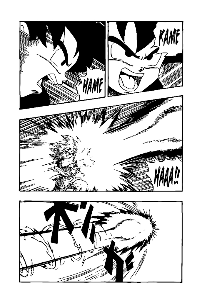 Read Dragon Ball GT  DBGalaxyTouring PT Manga Online