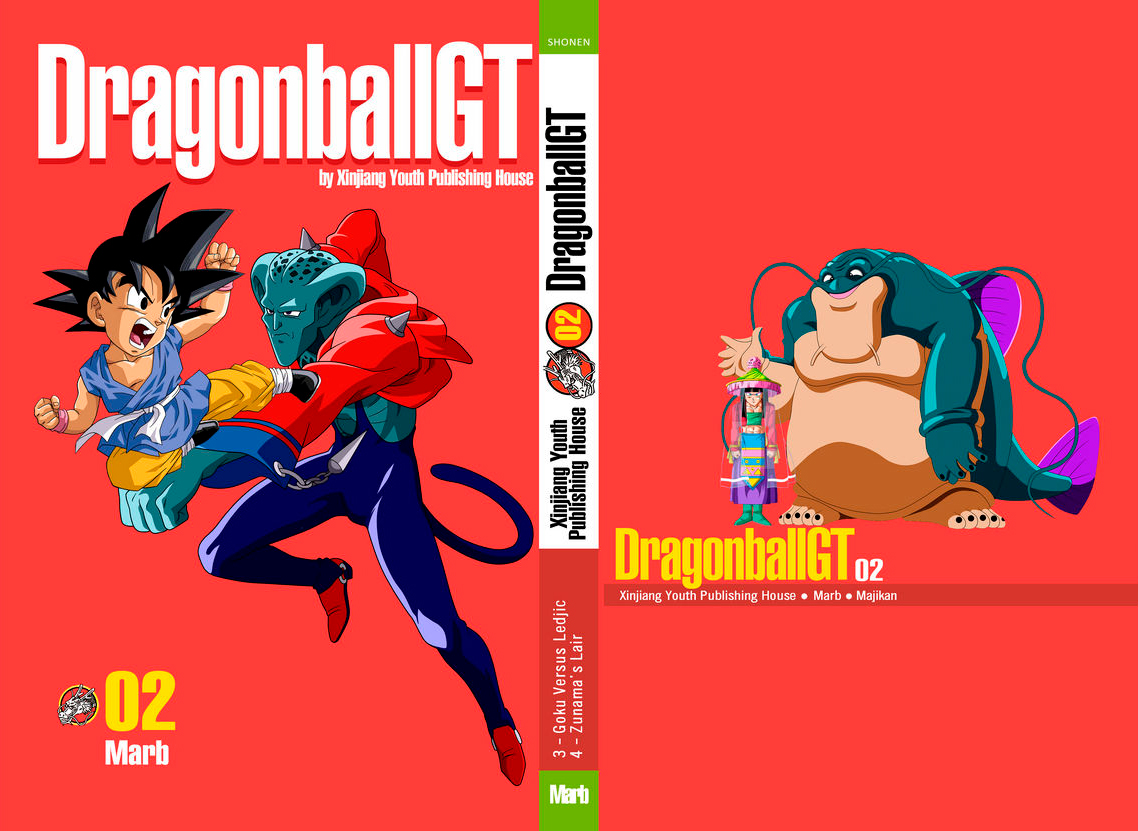 Read Dragon Ball GT  DBGalaxyTouring PT Manga Online