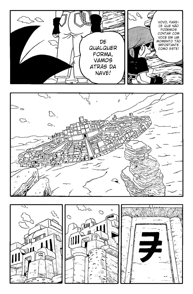 Read Dragon Ball GT  DBGalaxyTouring PT Manga Online