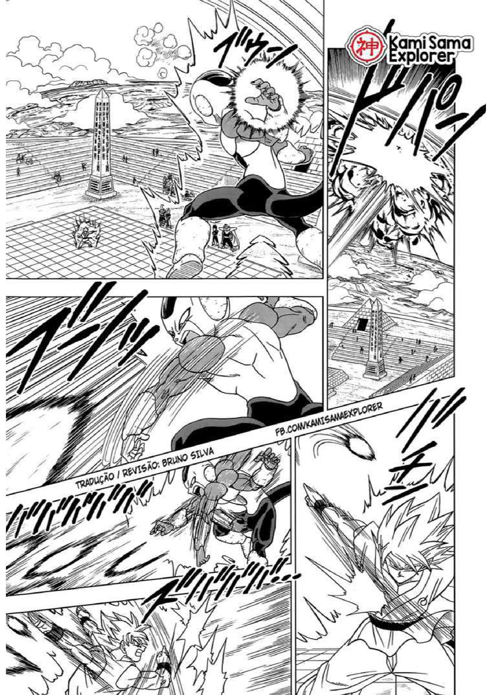 Read Dragon Ball Super PT Manga Online