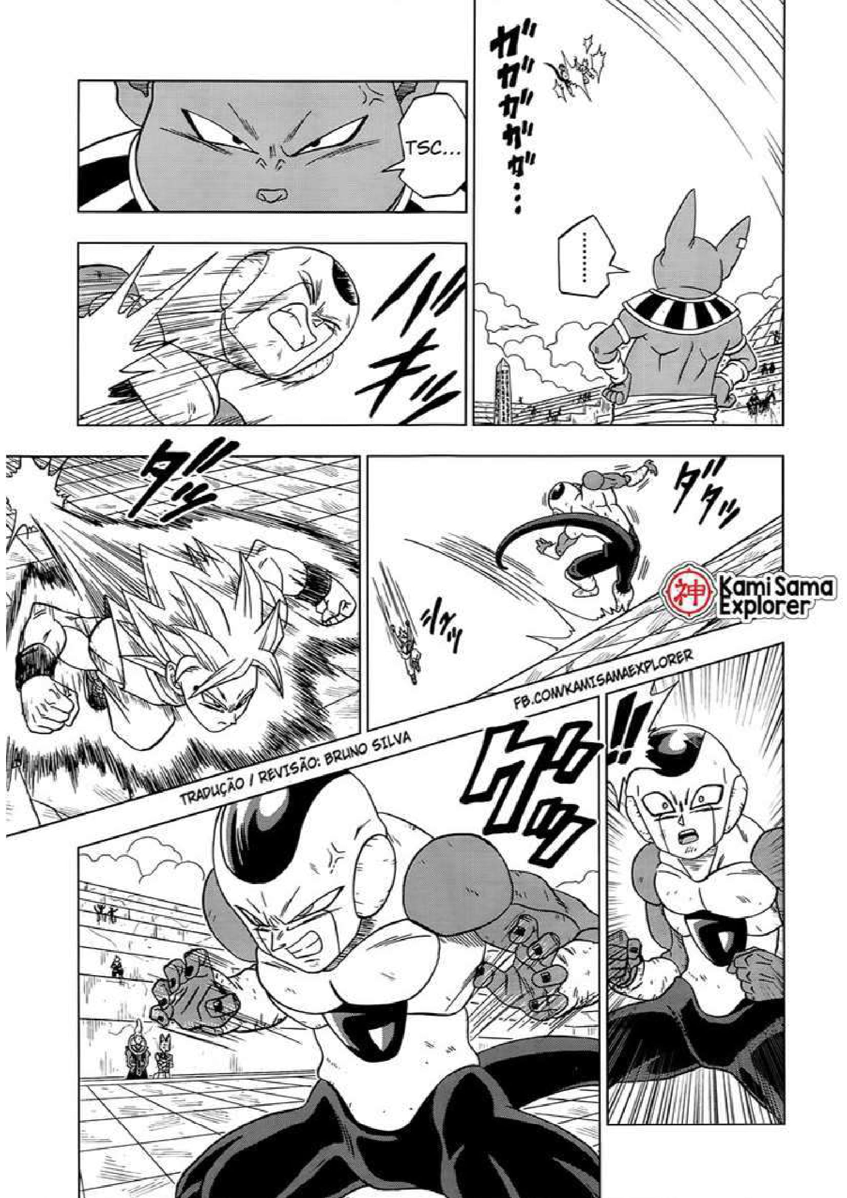 Read Dragon Ball Super PT Manga Online