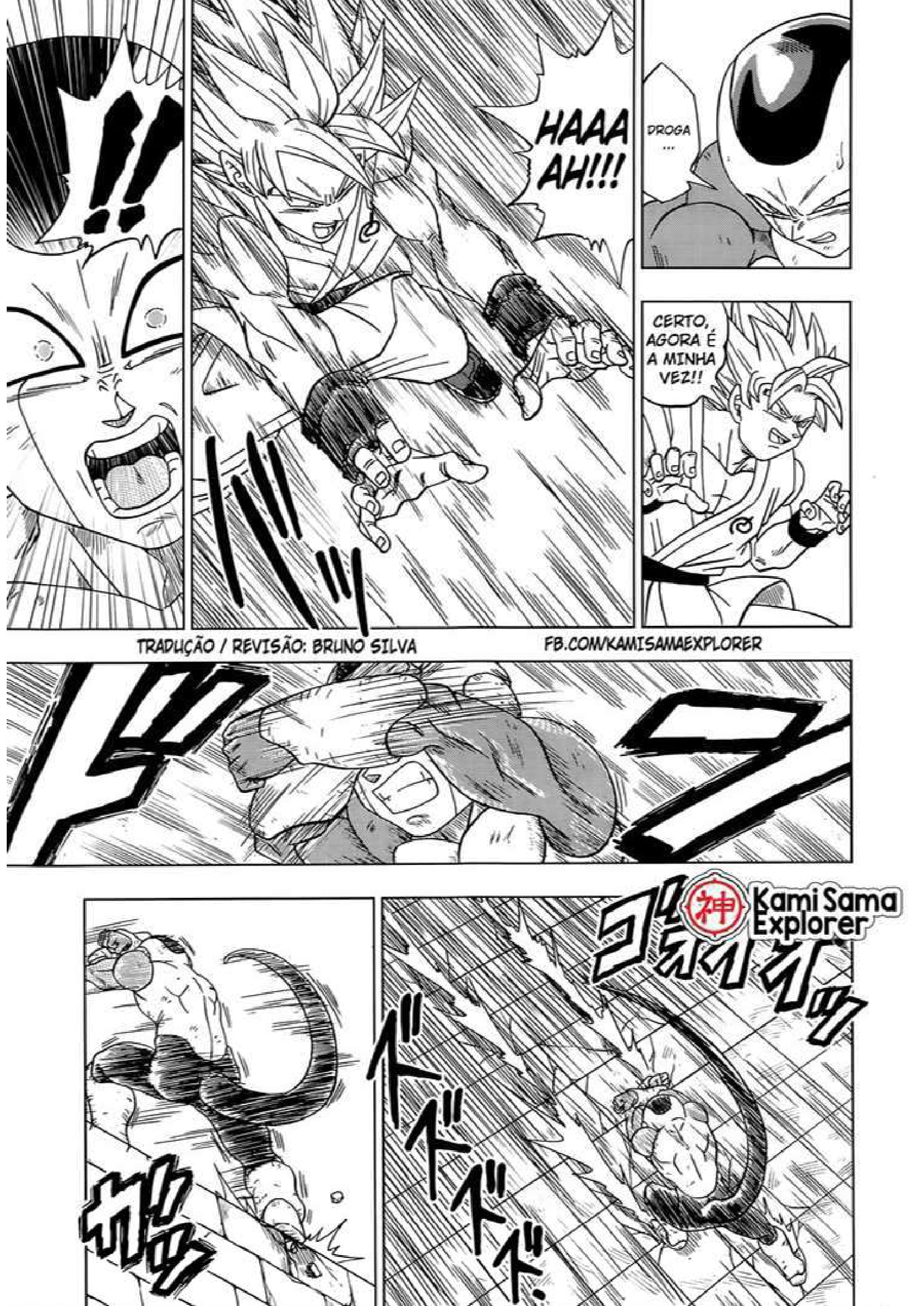 Read Dragon Ball Super PT Manga Online