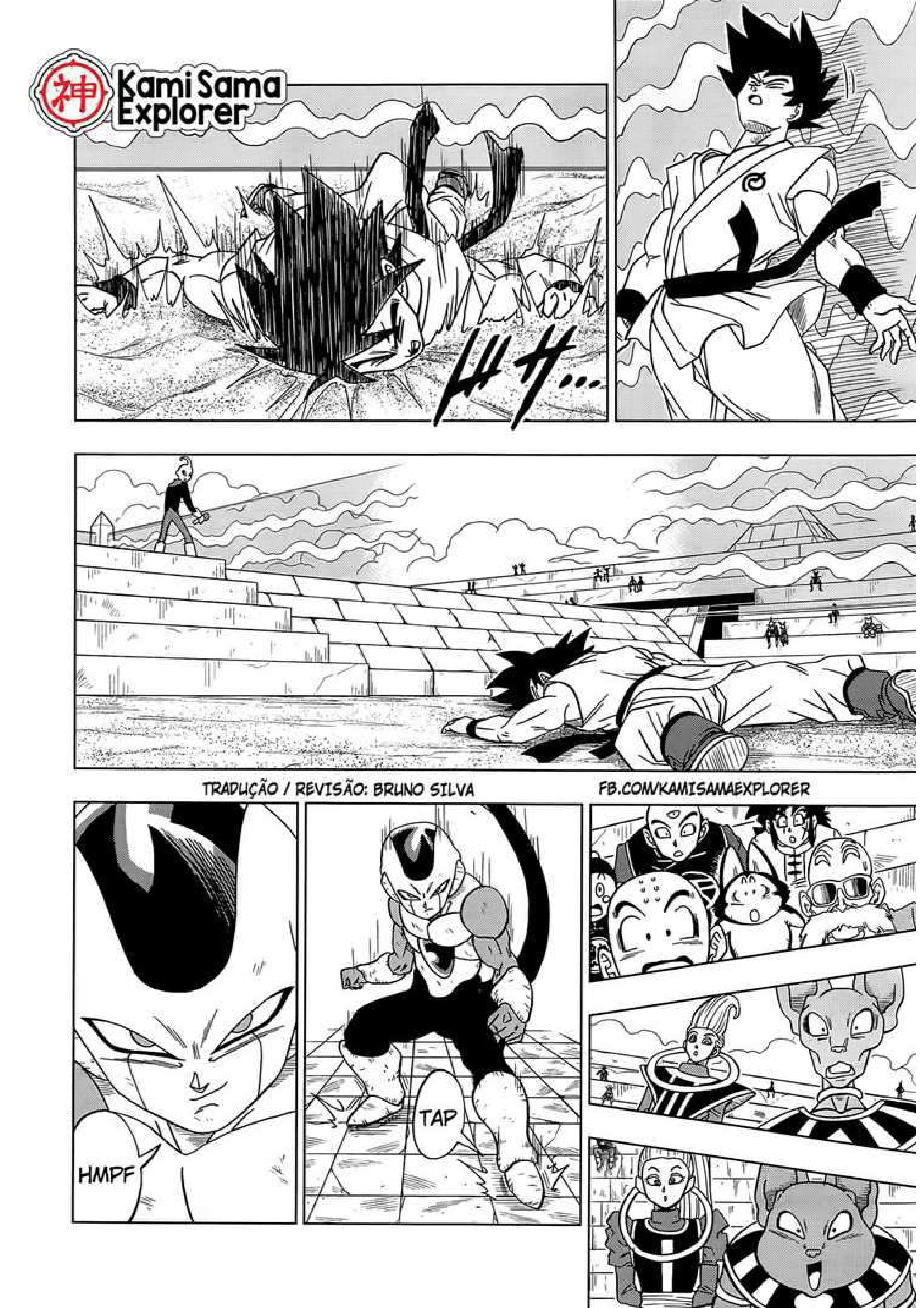 Read Dragon Ball Super PT Manga Online