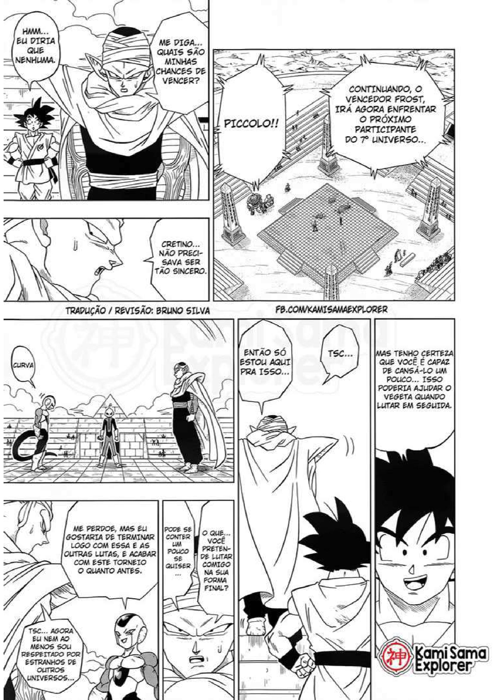 Read Dragon Ball Super PT Manga Online