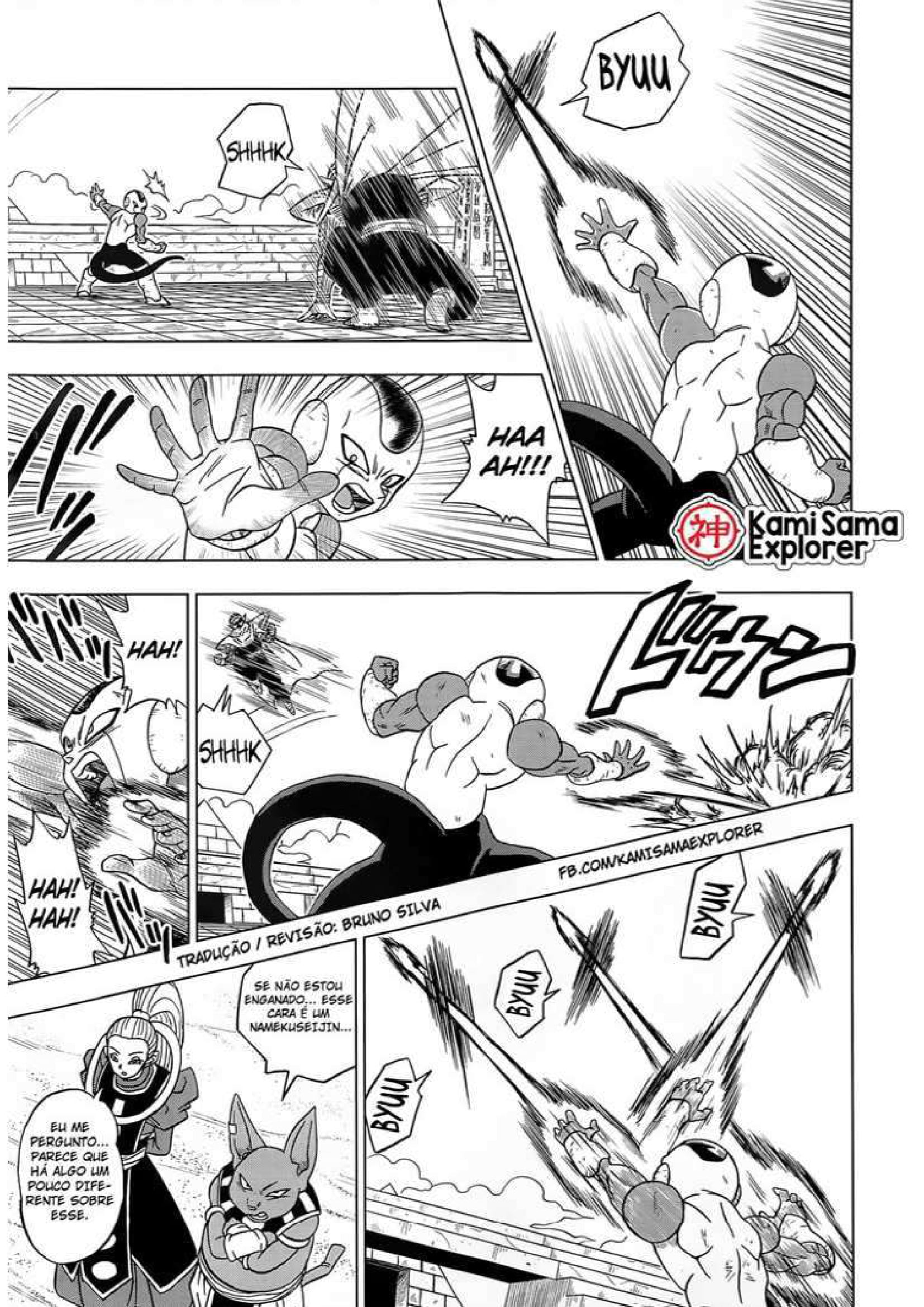 Read Dragon Ball Super PT Manga Online