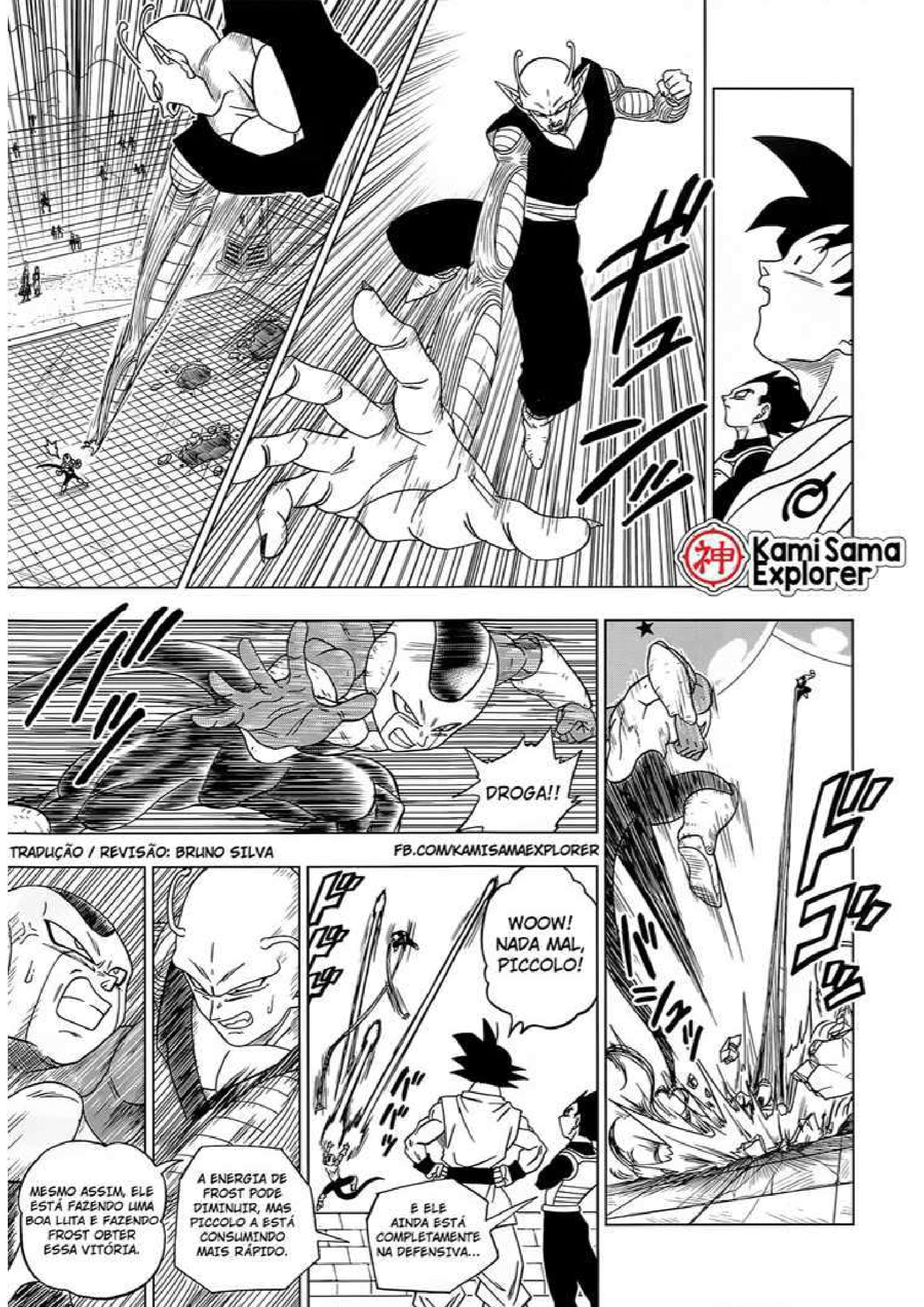 Read Dragon Ball Super PT Manga Online