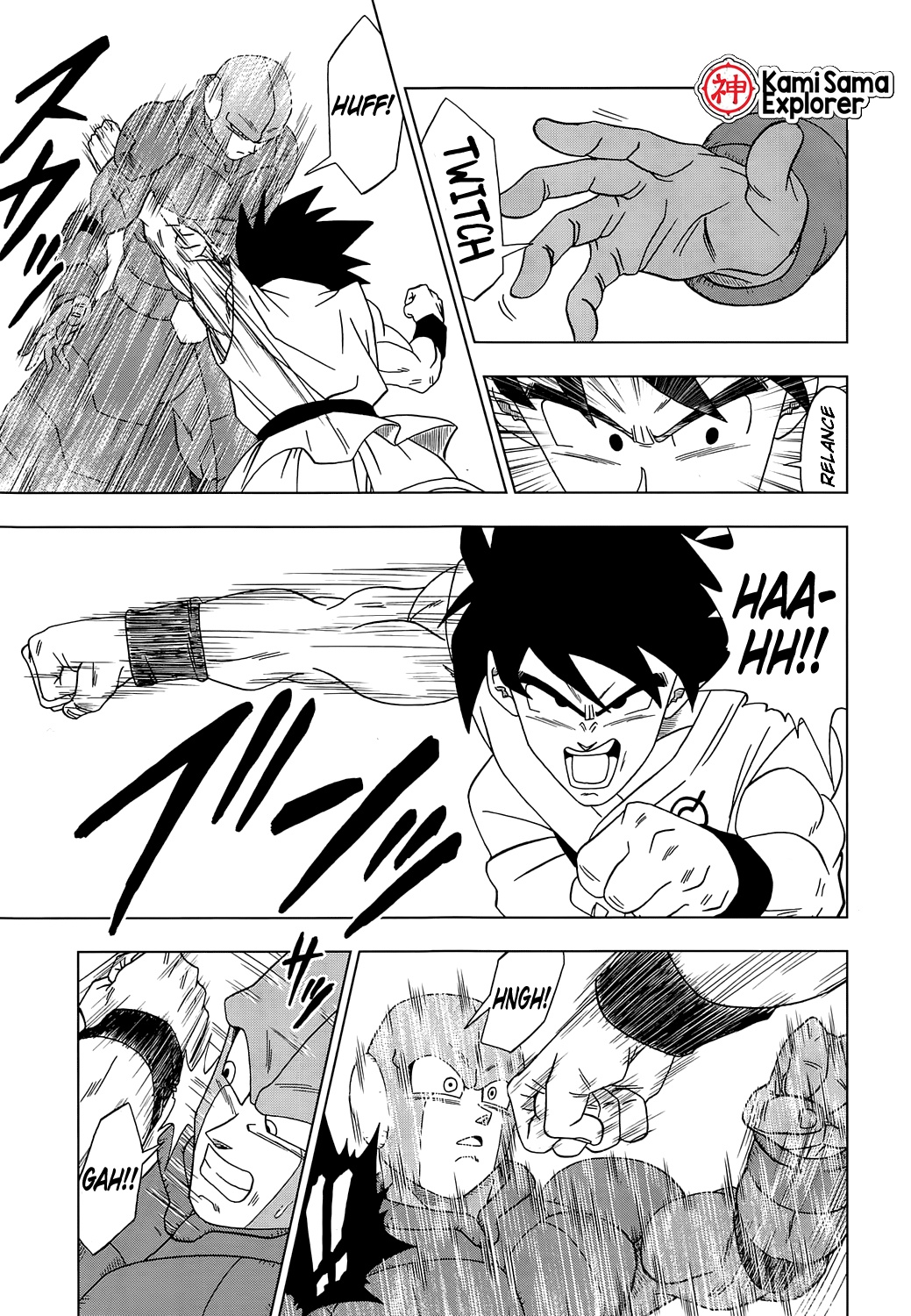 Read Dragon Ball Super PT Manga Online