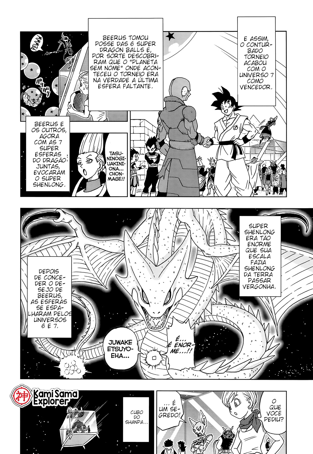 Read Dragon Ball Super PT Manga Online
