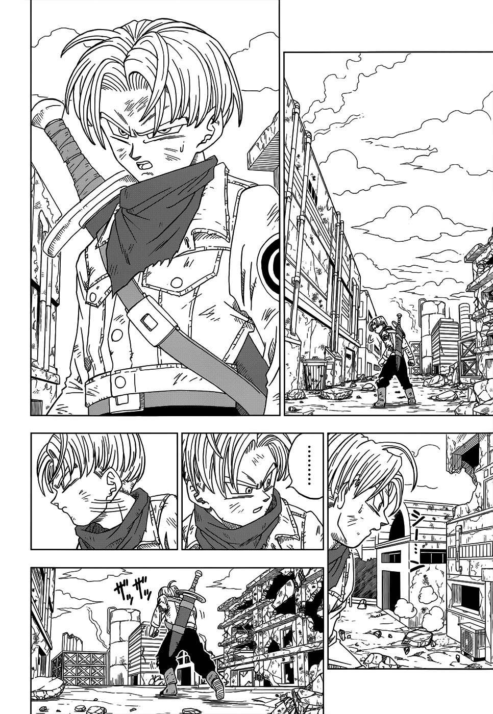 Read Dragon Ball Super PT Manga Online