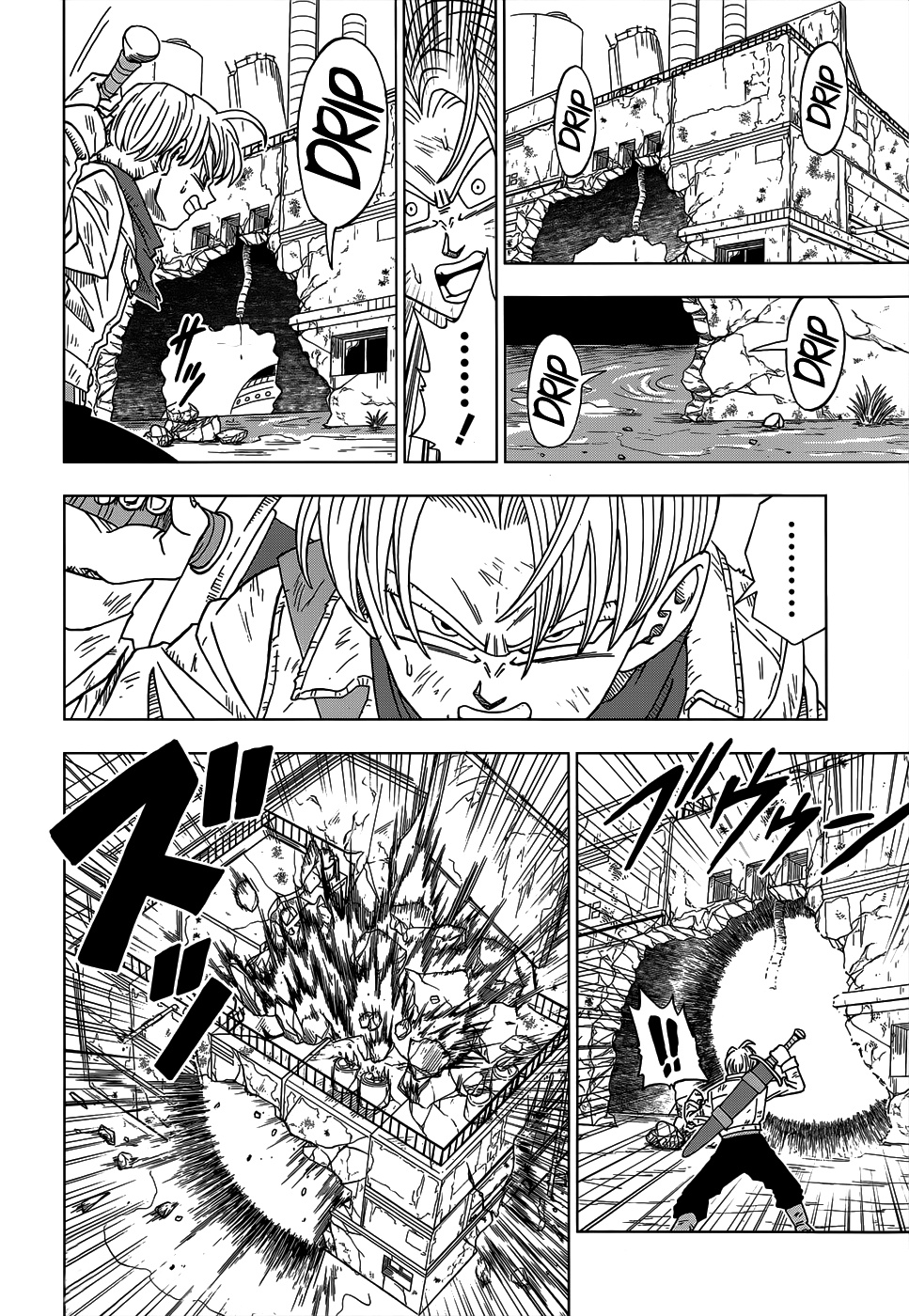 Read Dragon Ball Super PT Manga Online