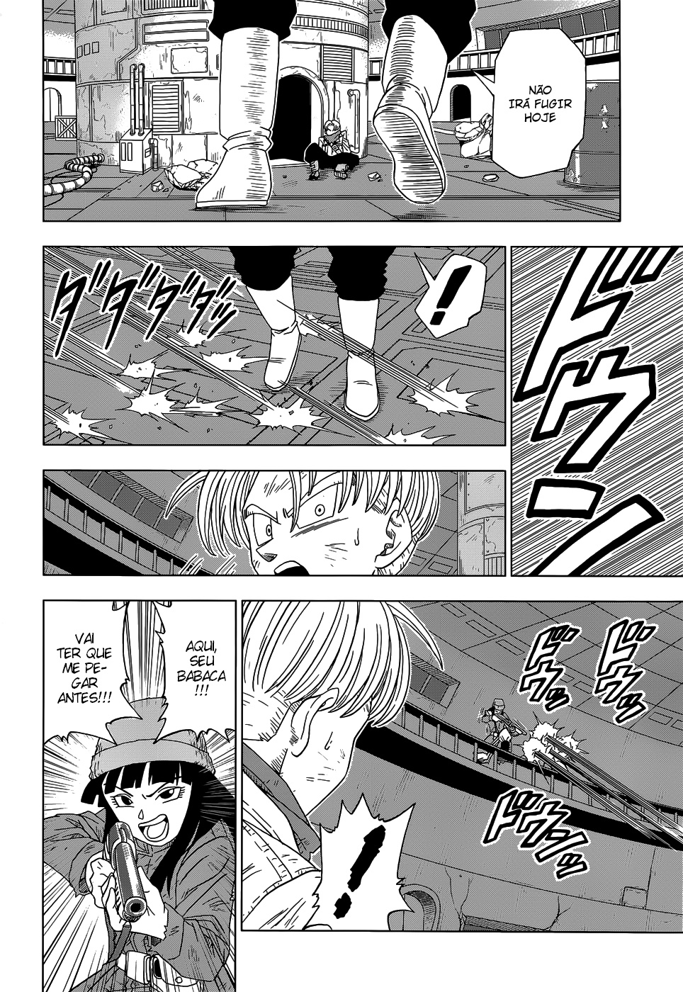 Read Dragon Ball Super PT Manga Online