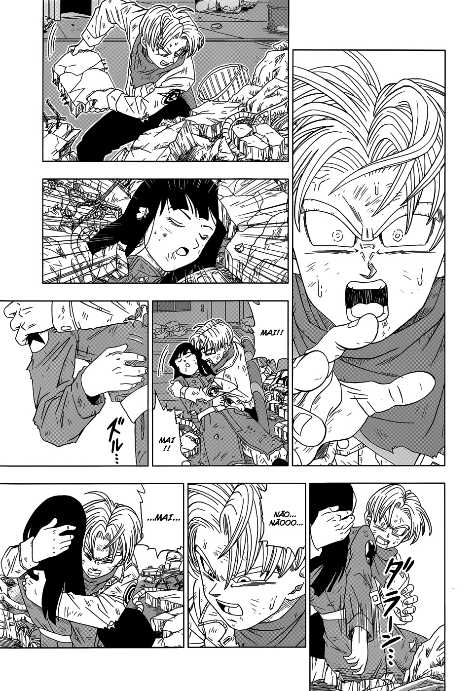 Read Dragon Ball Super PT Manga Online