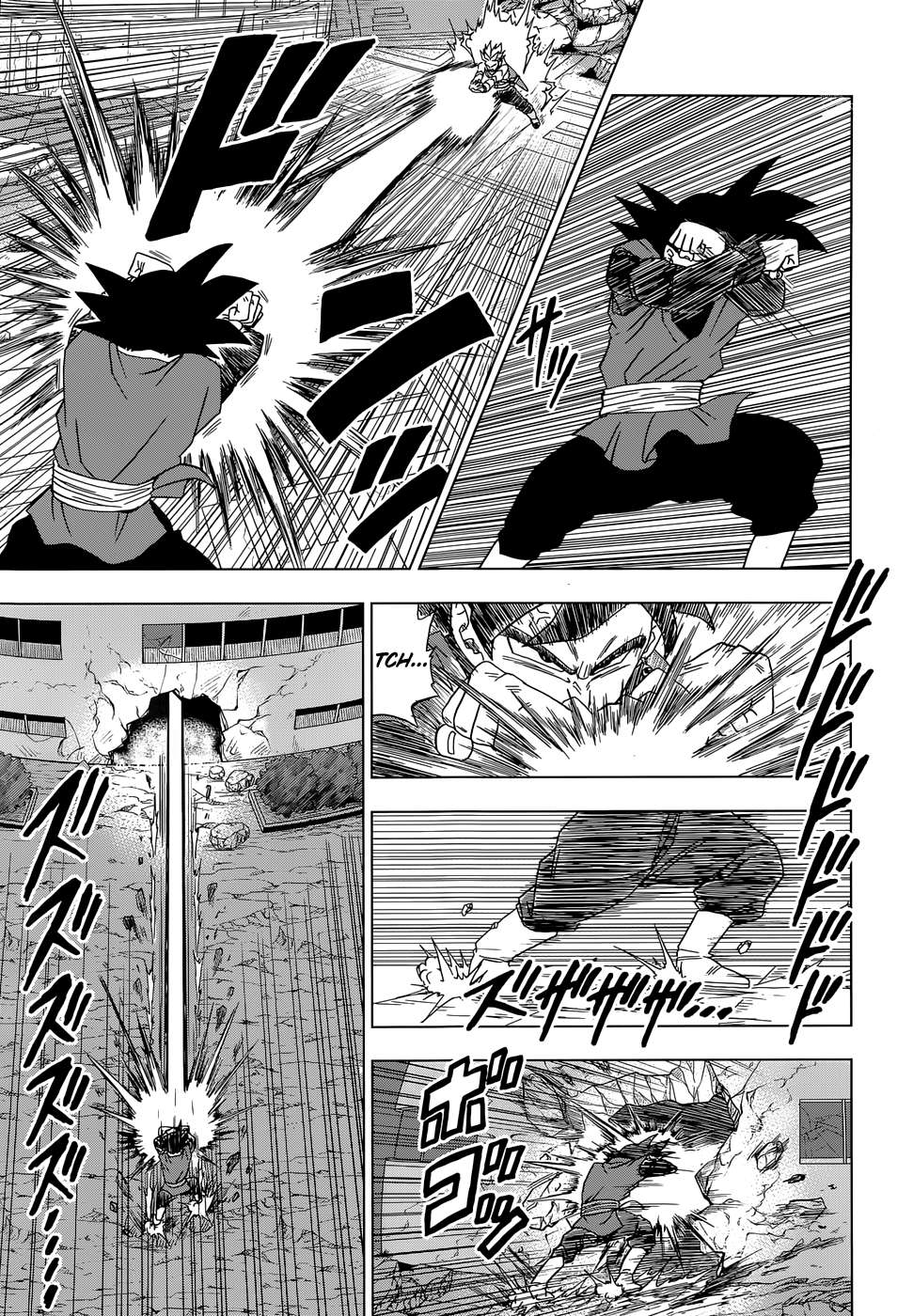 Read Dragon Ball Super PT Manga Online