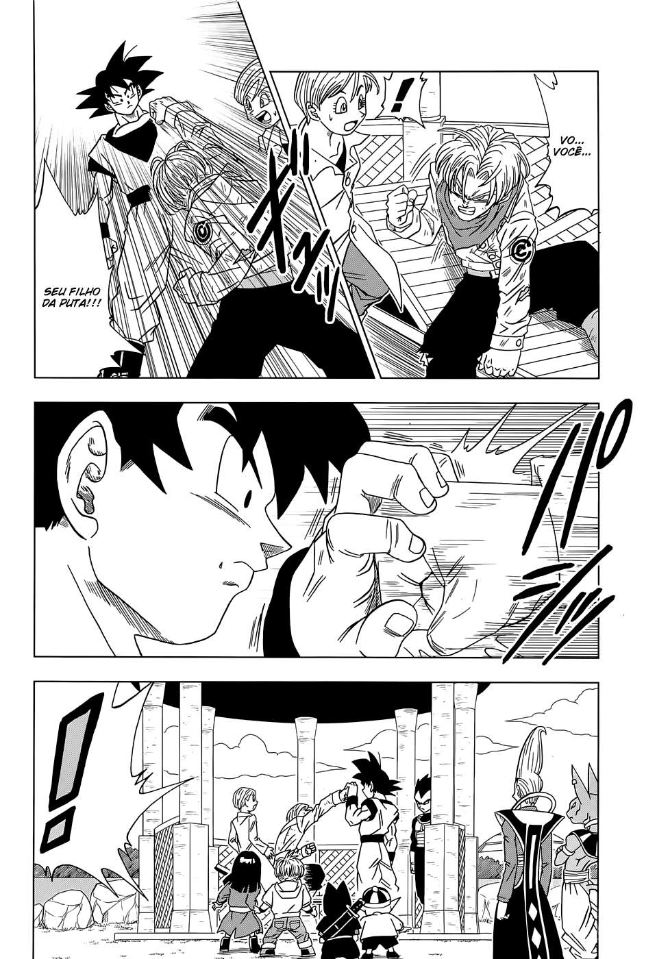 Read Dragon Ball Super PT Manga Online