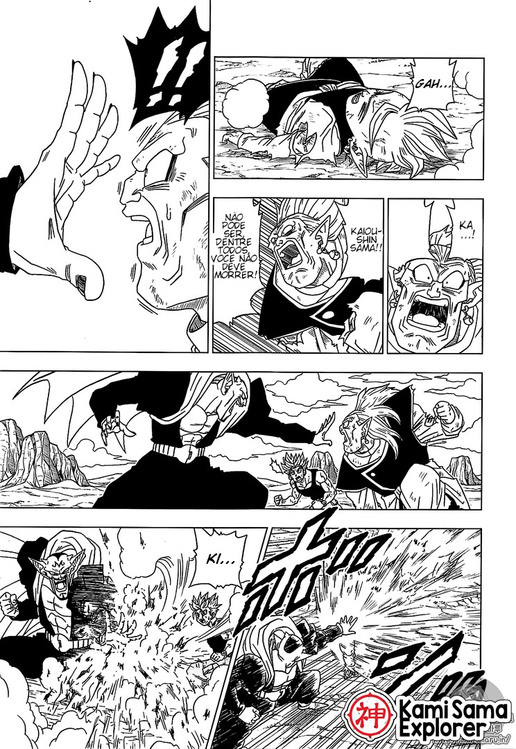 Read Dragon Ball Super PT Manga Online