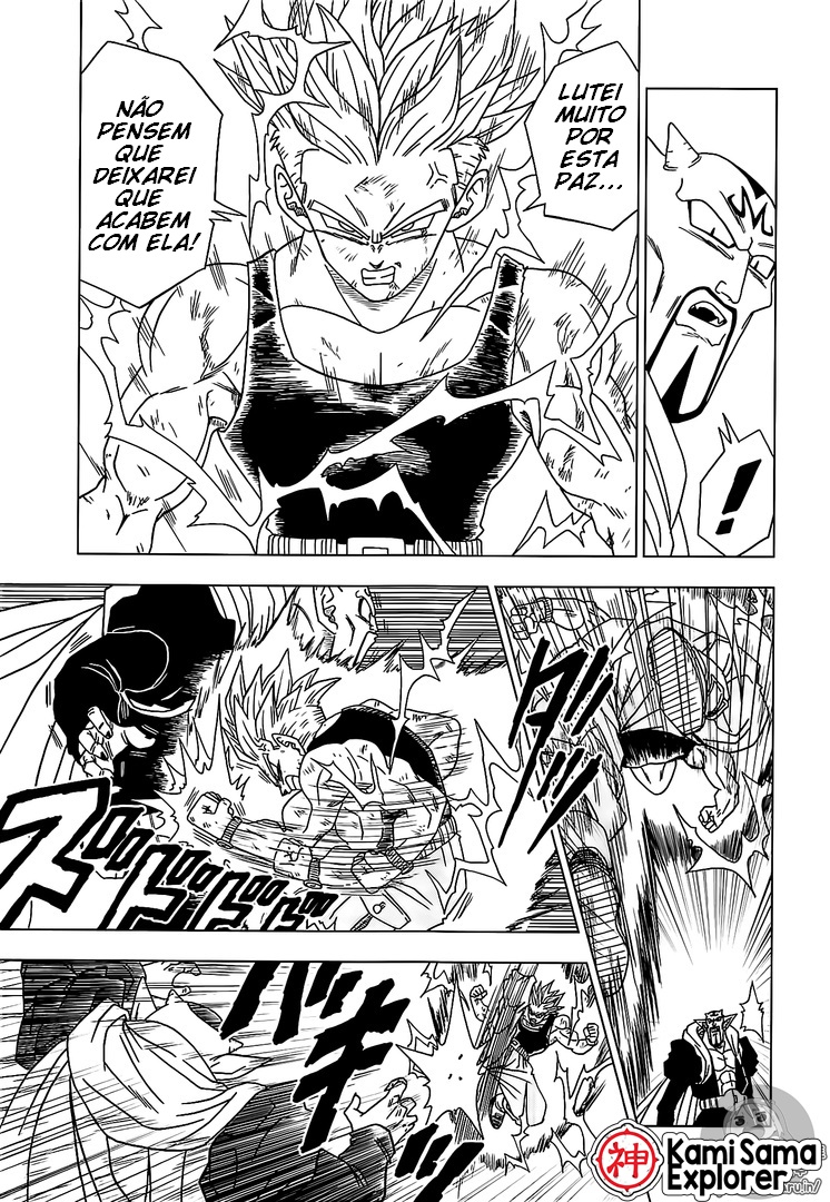 Read Dragon Ball Super PT Manga Online