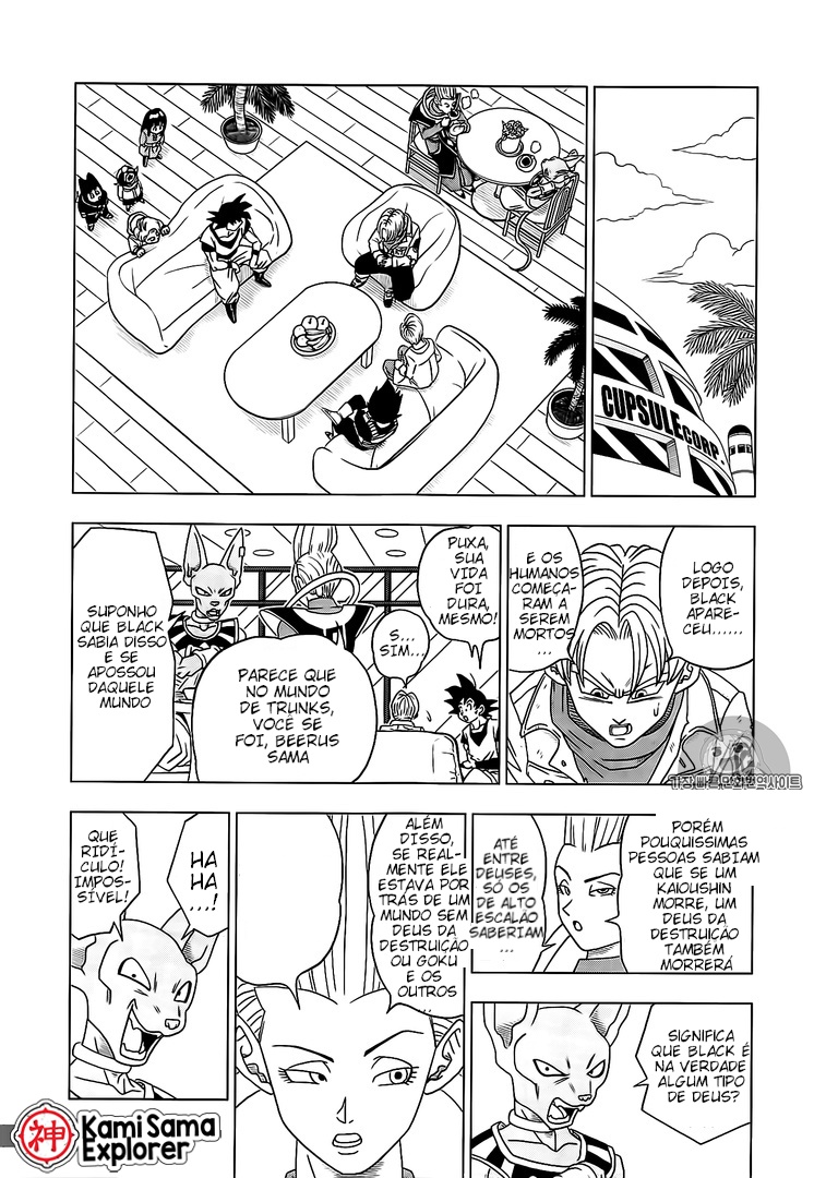 Read Dragon Ball Super PT Manga Online