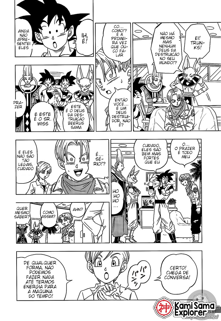 Read Dragon Ball Super PT Manga Online