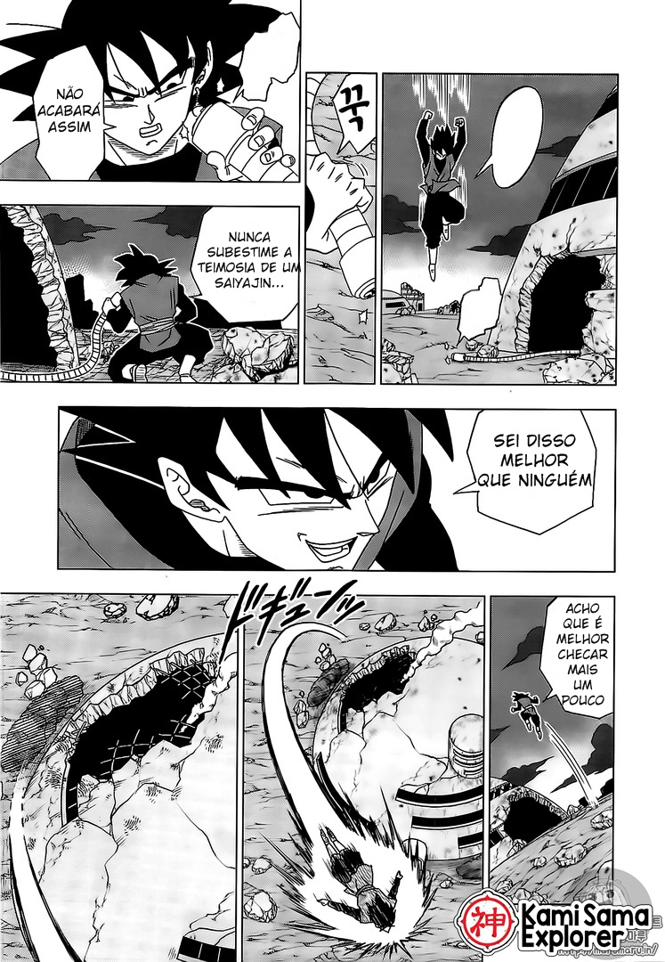 Read Dragon Ball Super PT Manga Online