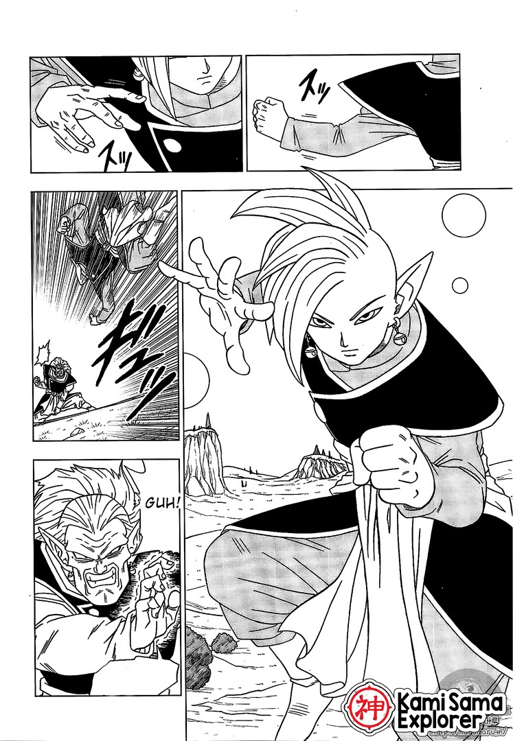 Read Dragon Ball Super PT Manga Online