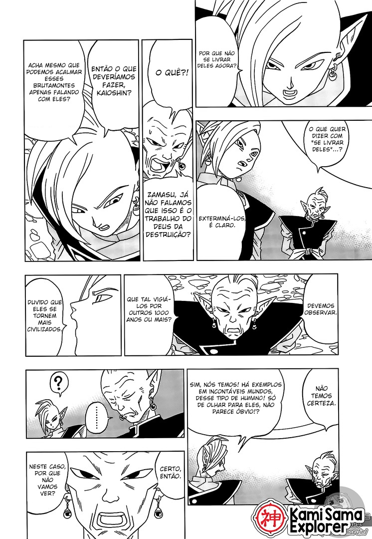 Read Dragon Ball Super PT Manga Online