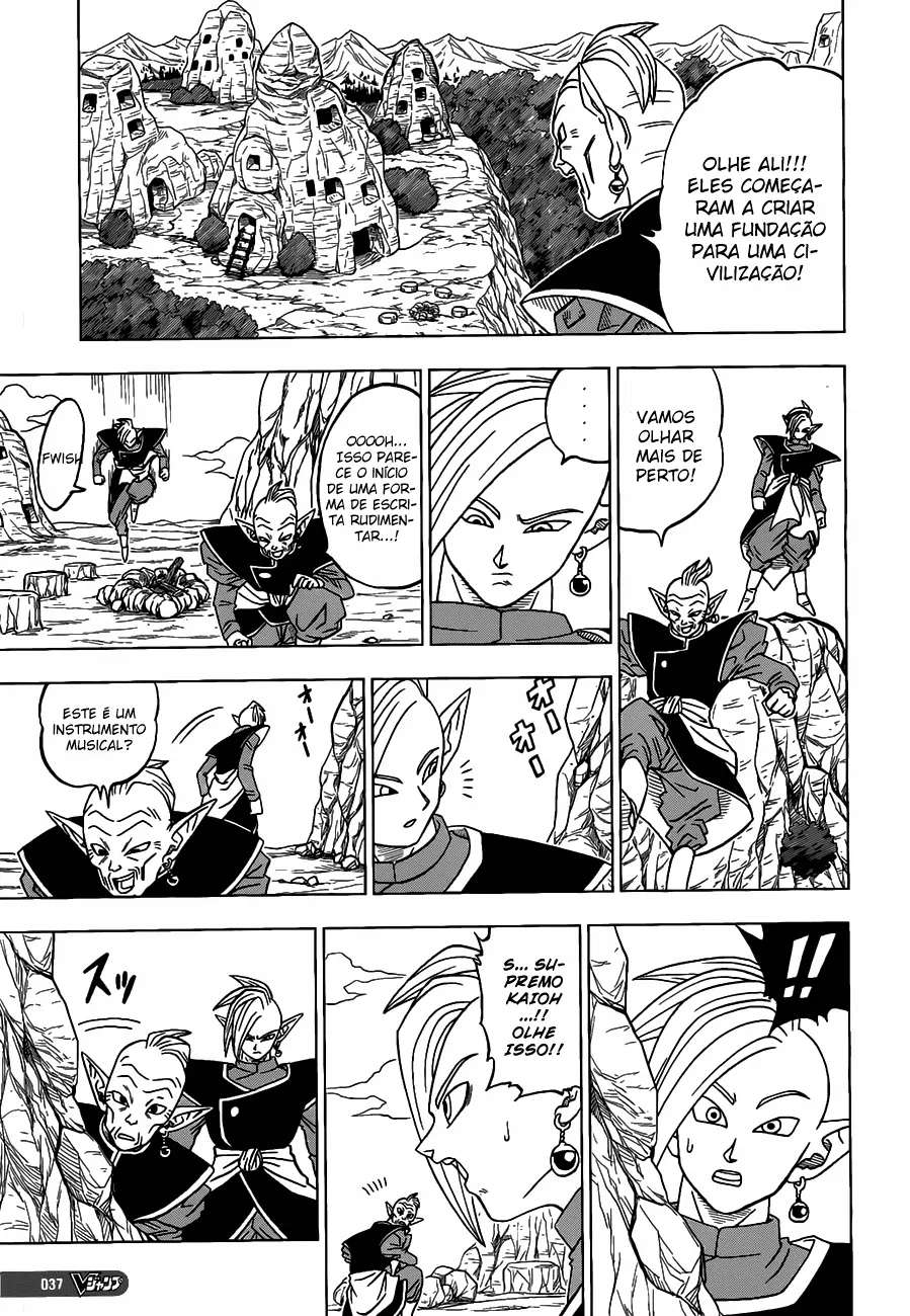 Read Dragon Ball Super PT Manga Online