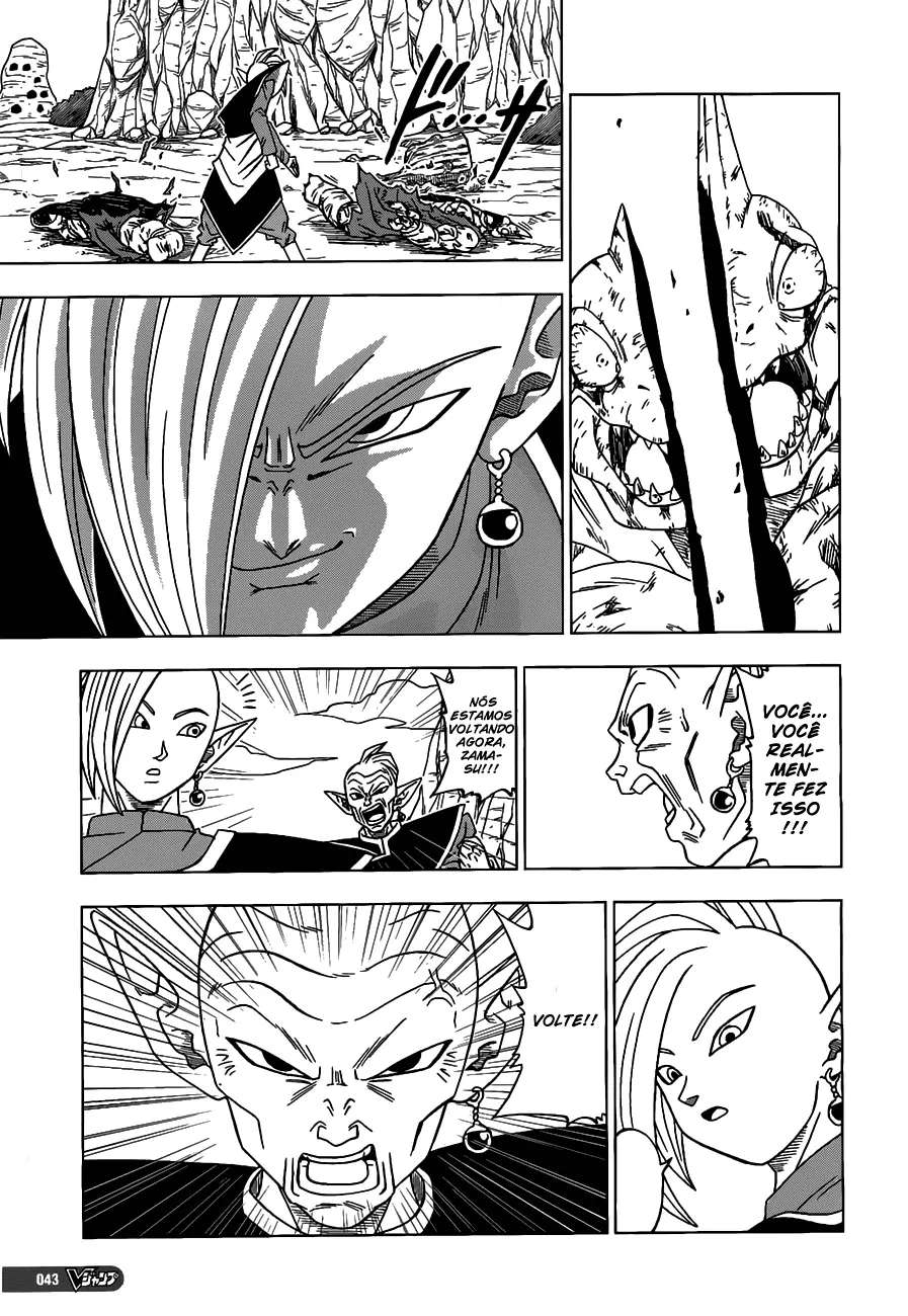 Read Dragon Ball Super PT Manga Online