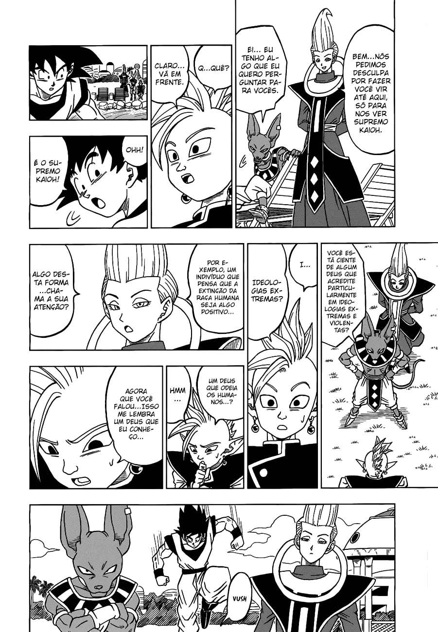 Read Dragon Ball Super PT Manga Online