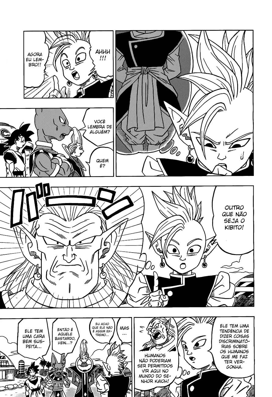 Read Dragon Ball Super PT Manga Online