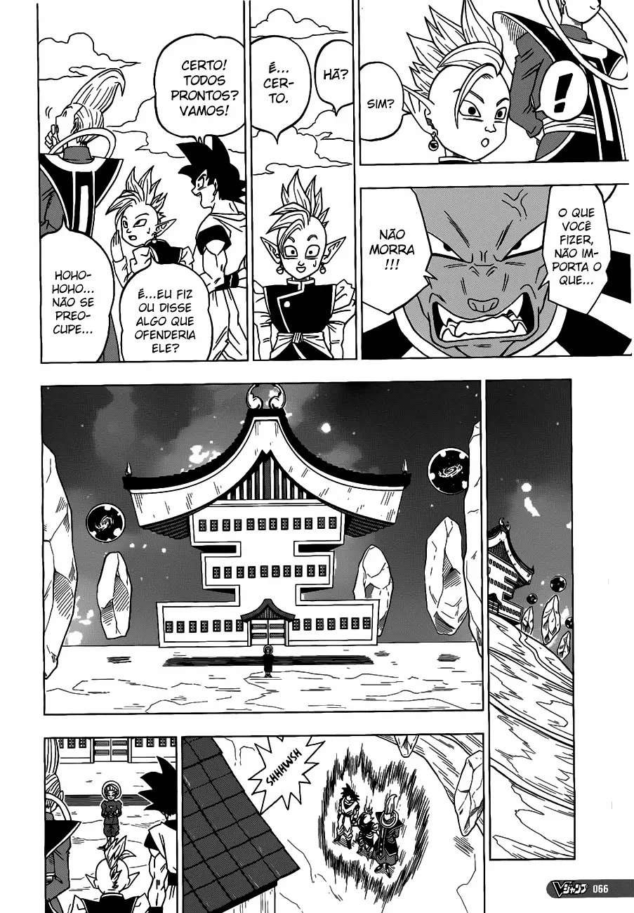 Read Dragon Ball Super PT Manga Online