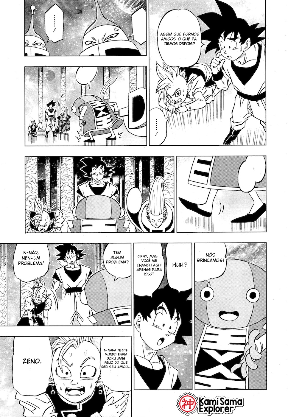 Read Dragon Ball Super PT Manga Online
