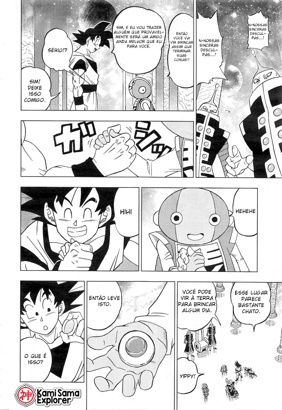 Read Dragon Ball Super PT Manga Online