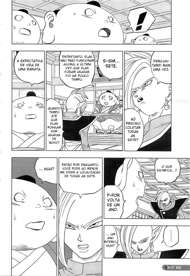 Read Dragon Ball Super PT Manga Online