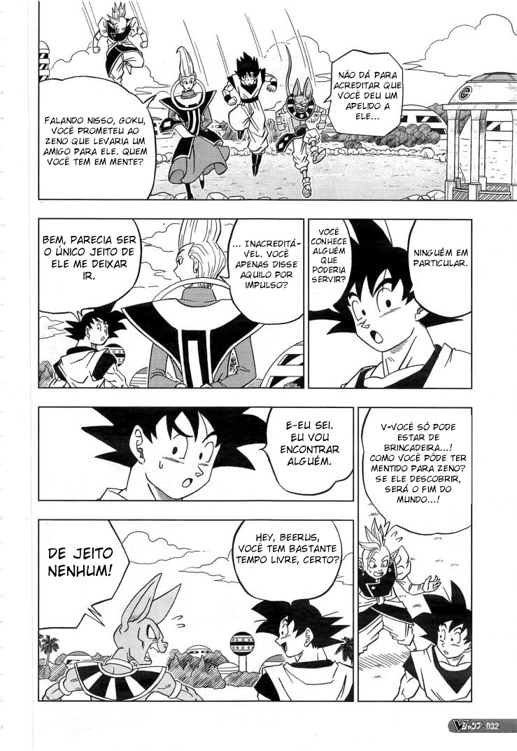 Read Dragon Ball Super PT Manga Online