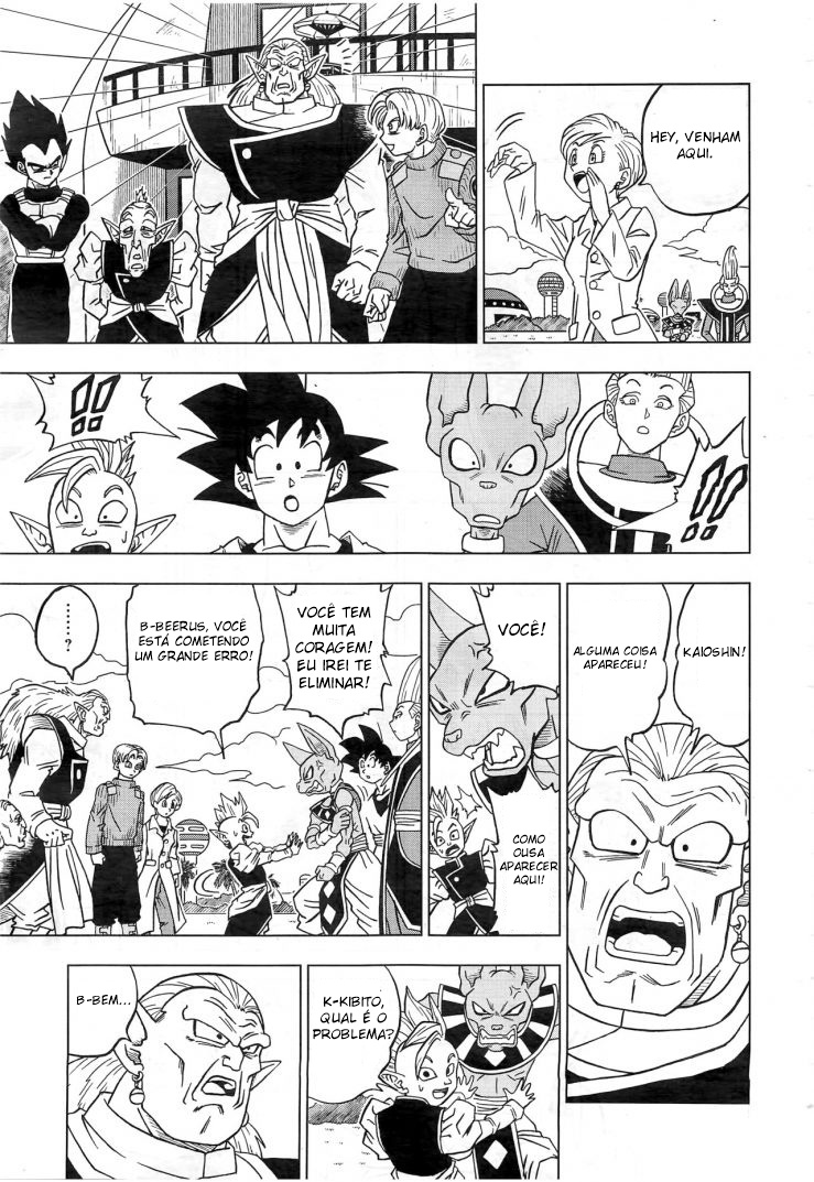 Read Dragon Ball Super PT Manga Online