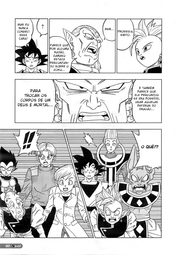 Read Dragon Ball Super PT Manga Online