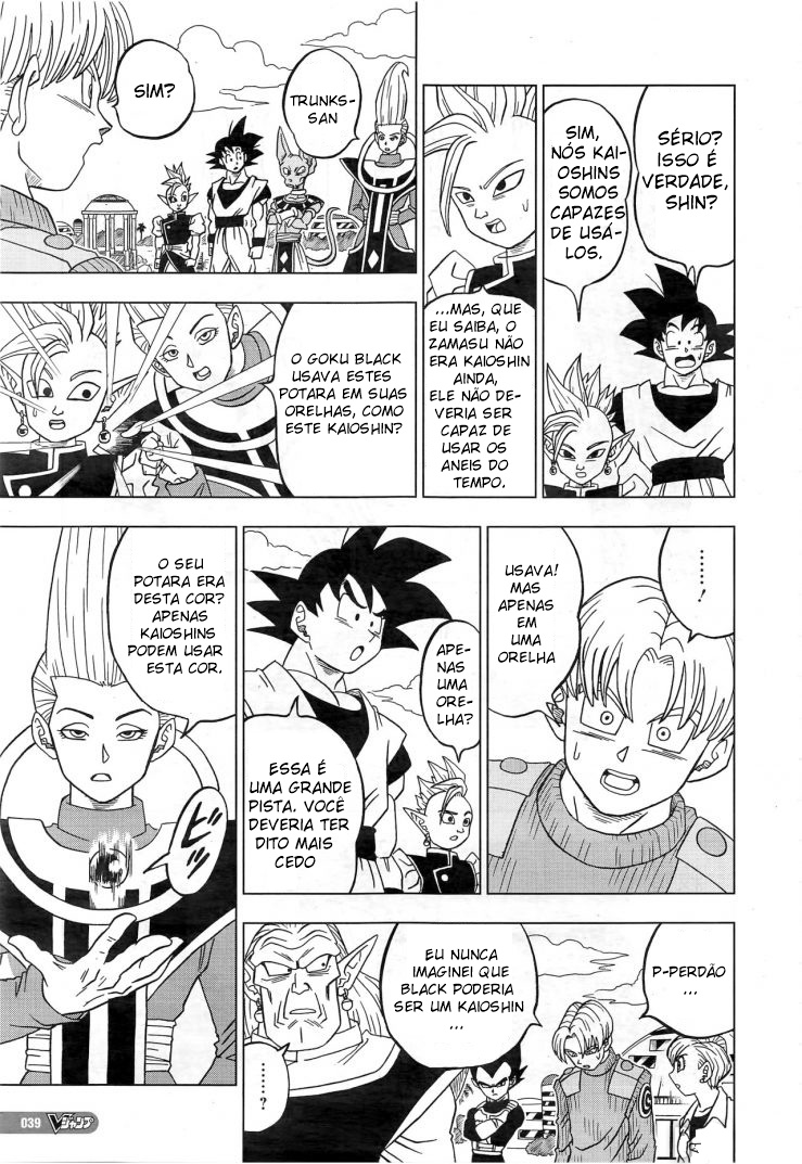 Read Dragon Ball Super PT Manga Online
